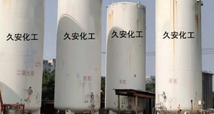 江陰氣瓶干燥抽真空工作中，發(fā)現(xiàn)的問題及處理